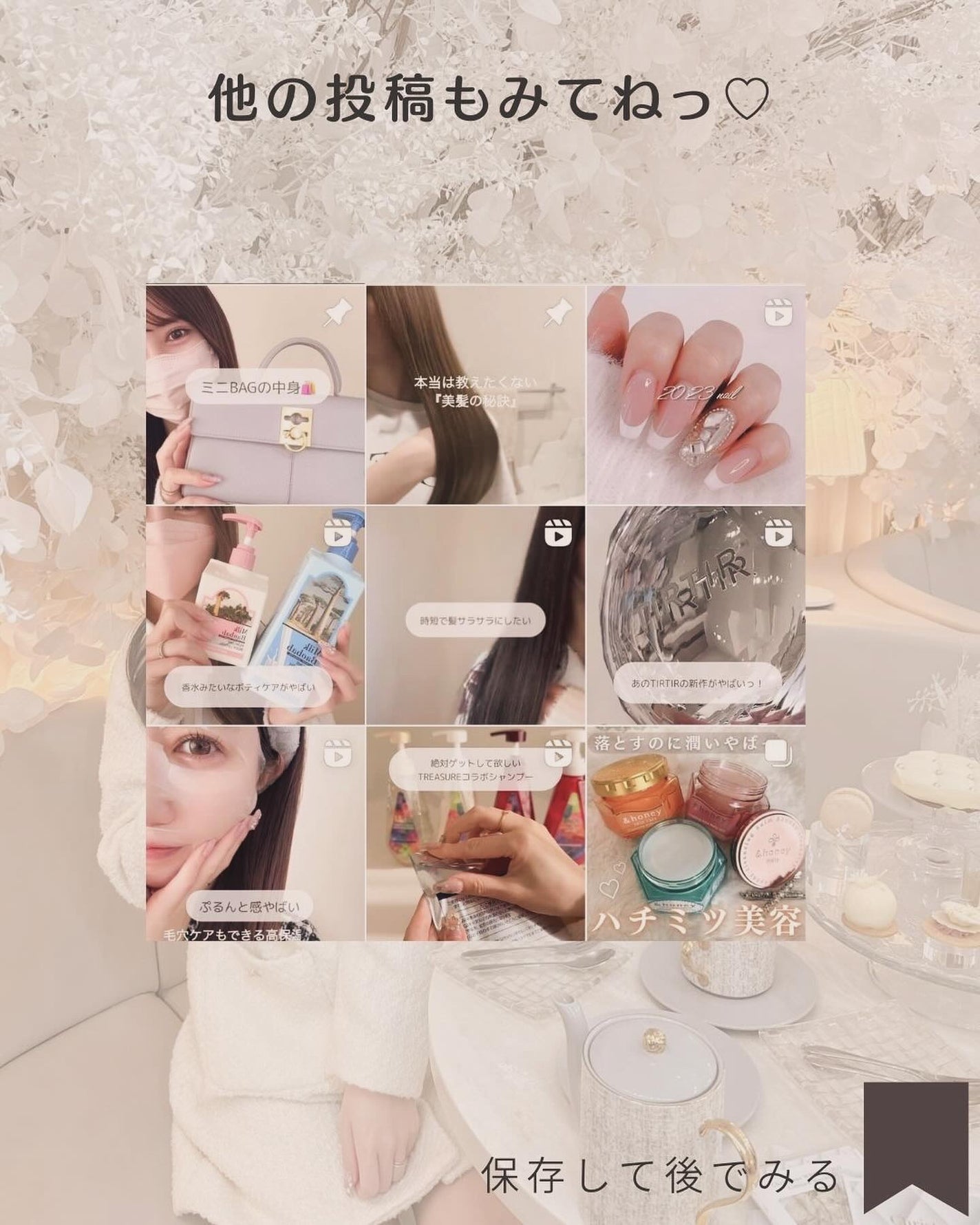 エッセンシャル アクアセラム/ロベクチン/美容液を使ったクチコミ(8枚目)