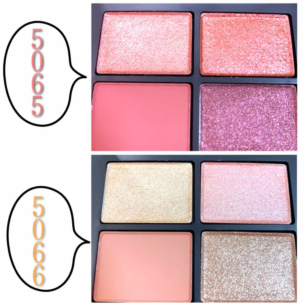 クワッドアイシャドー/NARS/アイシャドウパレットを使ったクチコミ（2枚目）