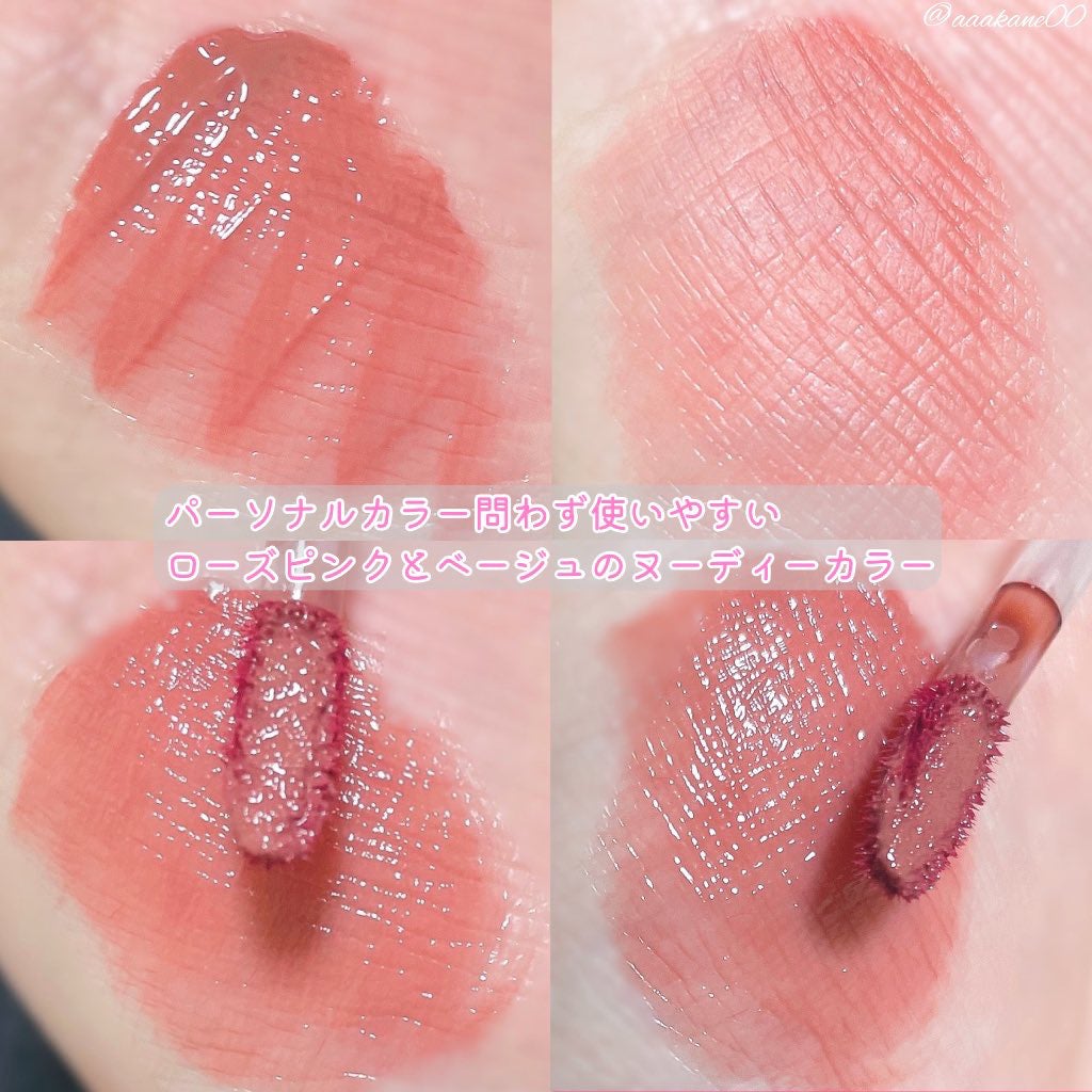 マイカラー ウォーターティント/FAVES BEAUTY/リップティントを使ったクチコミ(4枚目)