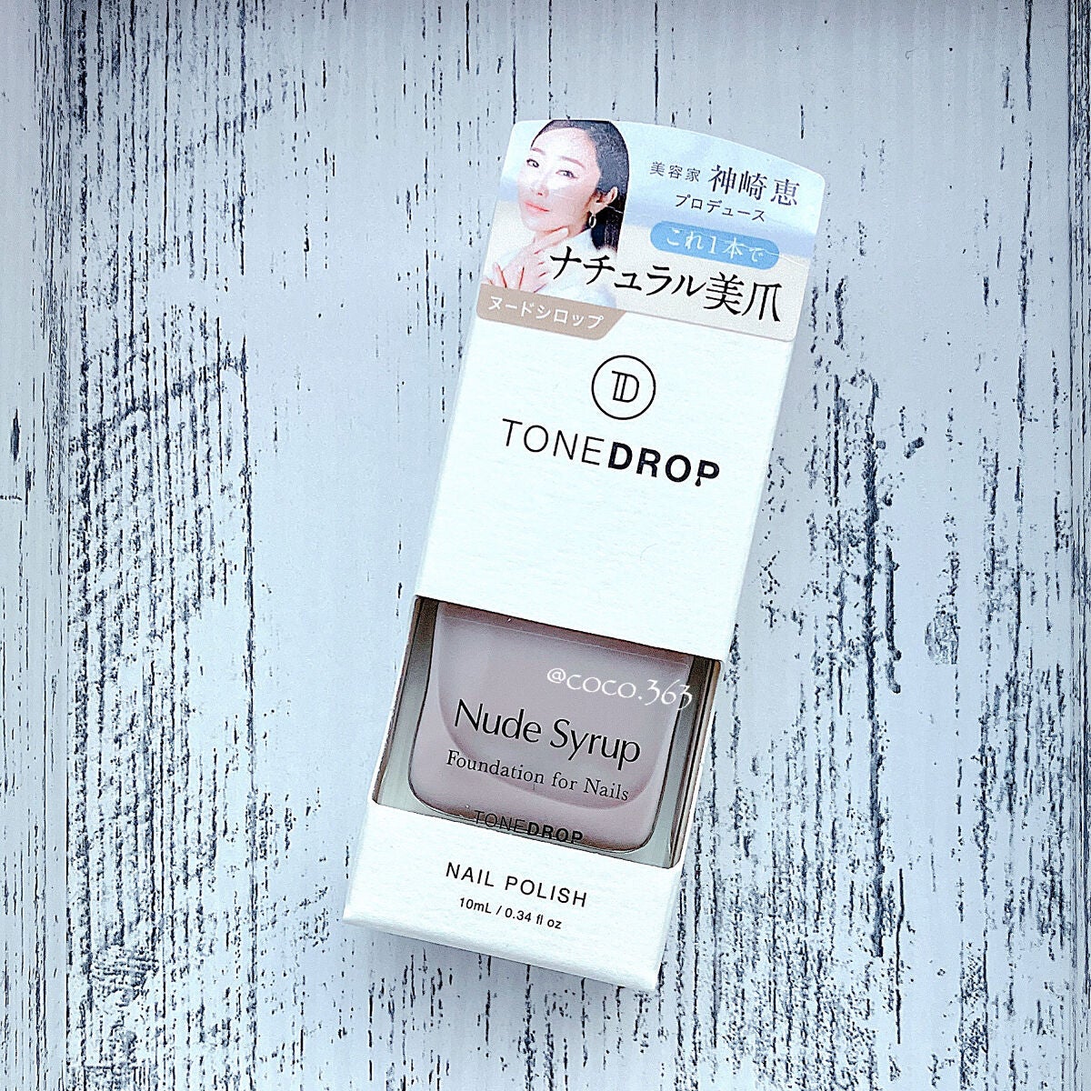 ネイルパーツ/ネイル工房/ネイルチップ・パーツを使ったクチコミ(5枚目)