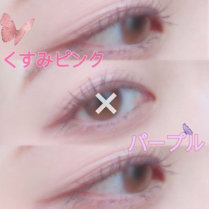 ディオール バックステージ アイ パレット/Dior/アイシャドウパレットを使ったクチコミ(1枚目)