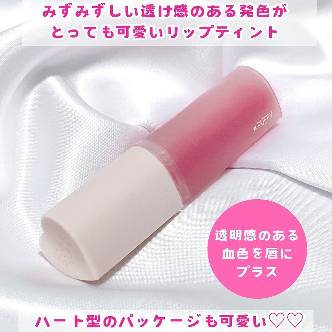 ハートクラッシュ ベアグレイズティント/HOLIKA HOLIKA/リップティントを使ったクチコミ(2枚目)