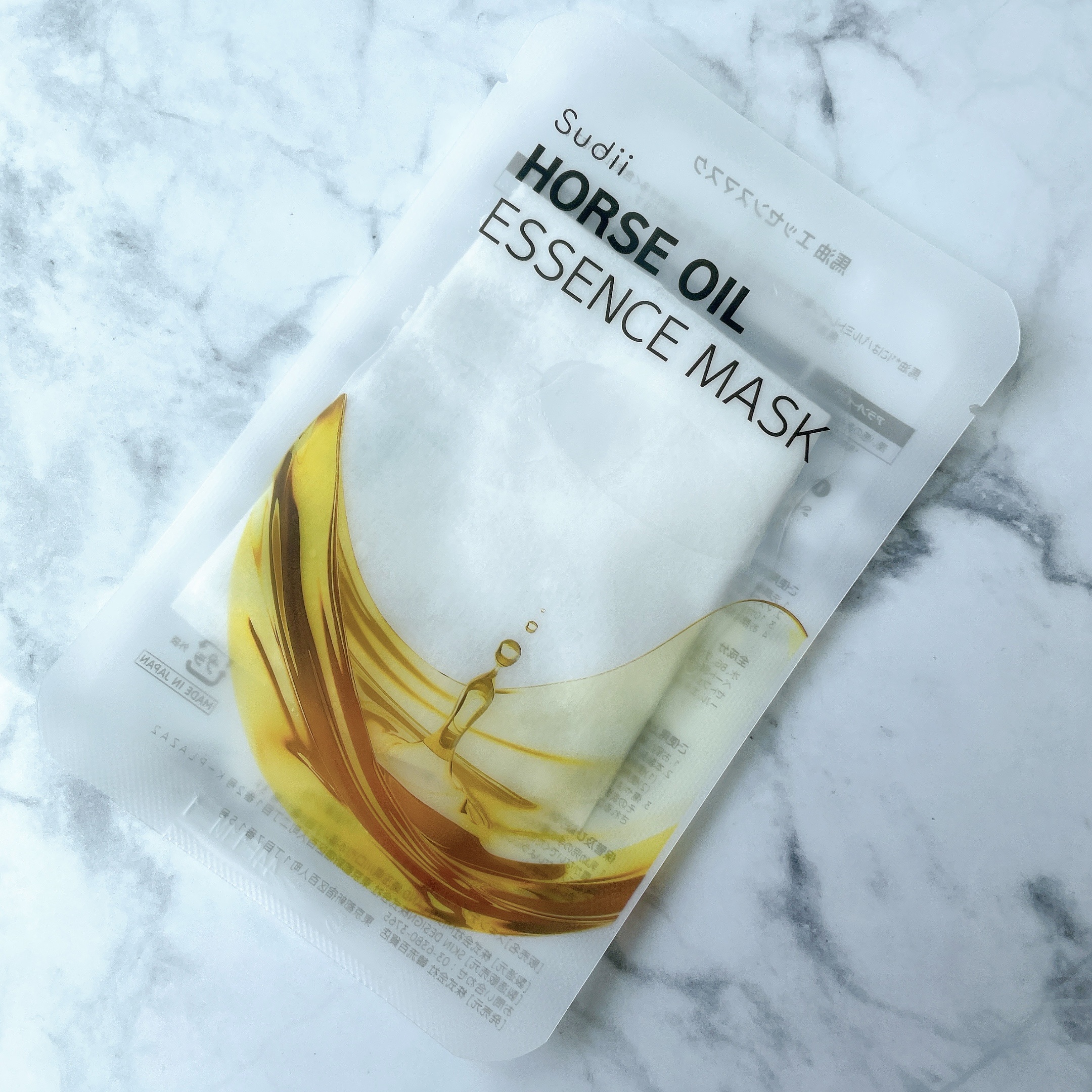 ESSENCE MASK/sudii/シートマスク・パックを使ったクチコミ（1枚目）