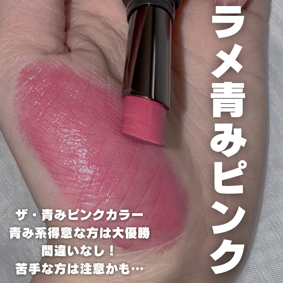 ニュアンス リップスティック 17 Byoushin 〈秒針〉/OSAJI/口紅を使ったクチコミ（2枚目）