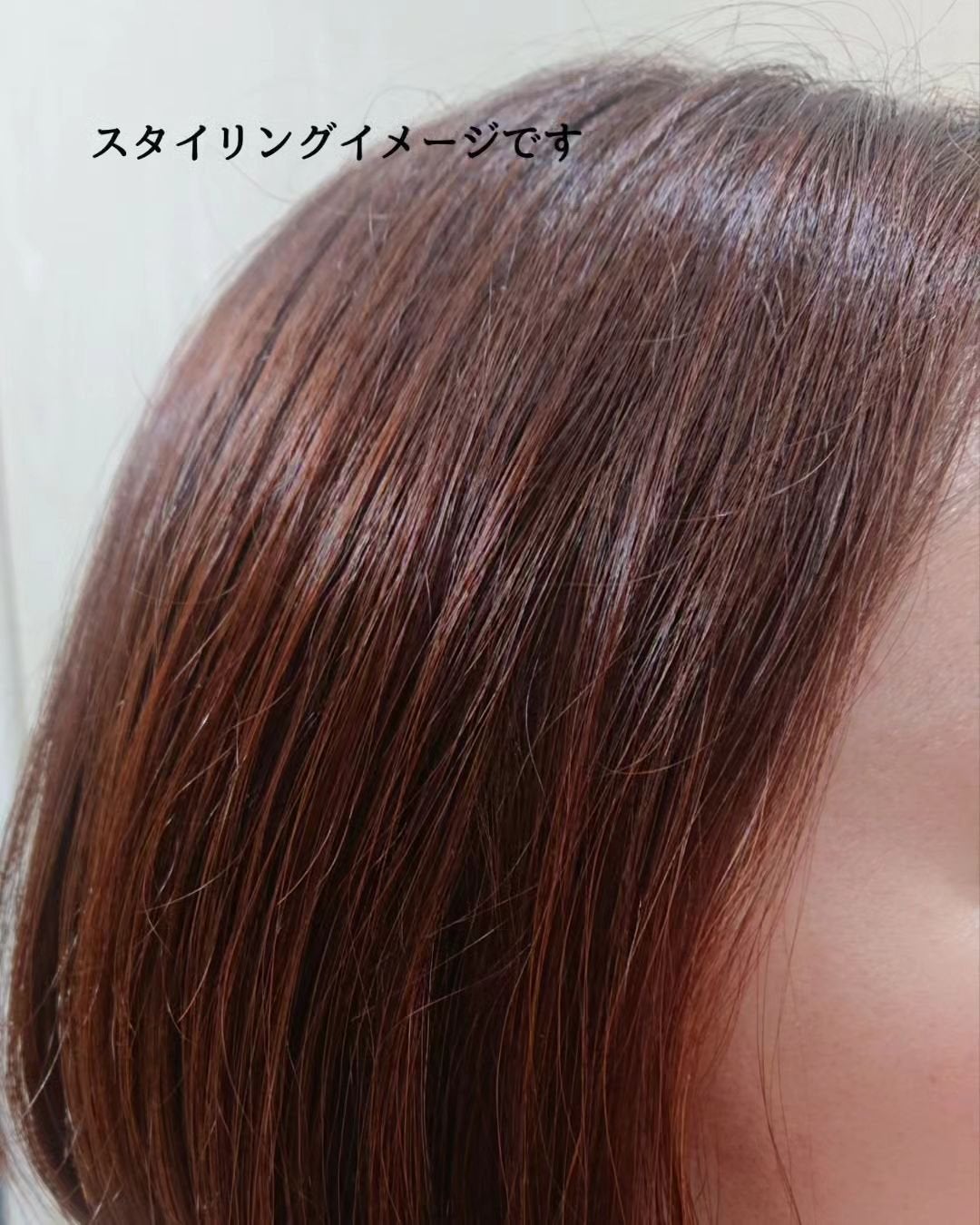 エッセンシャル プレミアム うるおいバリアシャンプー/コンディショナー グロウ&モイスト/エッセンシャル/市販シャンプーを使ったクチコミ(5枚目)