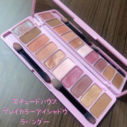 プレイカラー アイシャドウ/ETUDE/アイシャドウパレットを使ったクチコミ(2枚目)