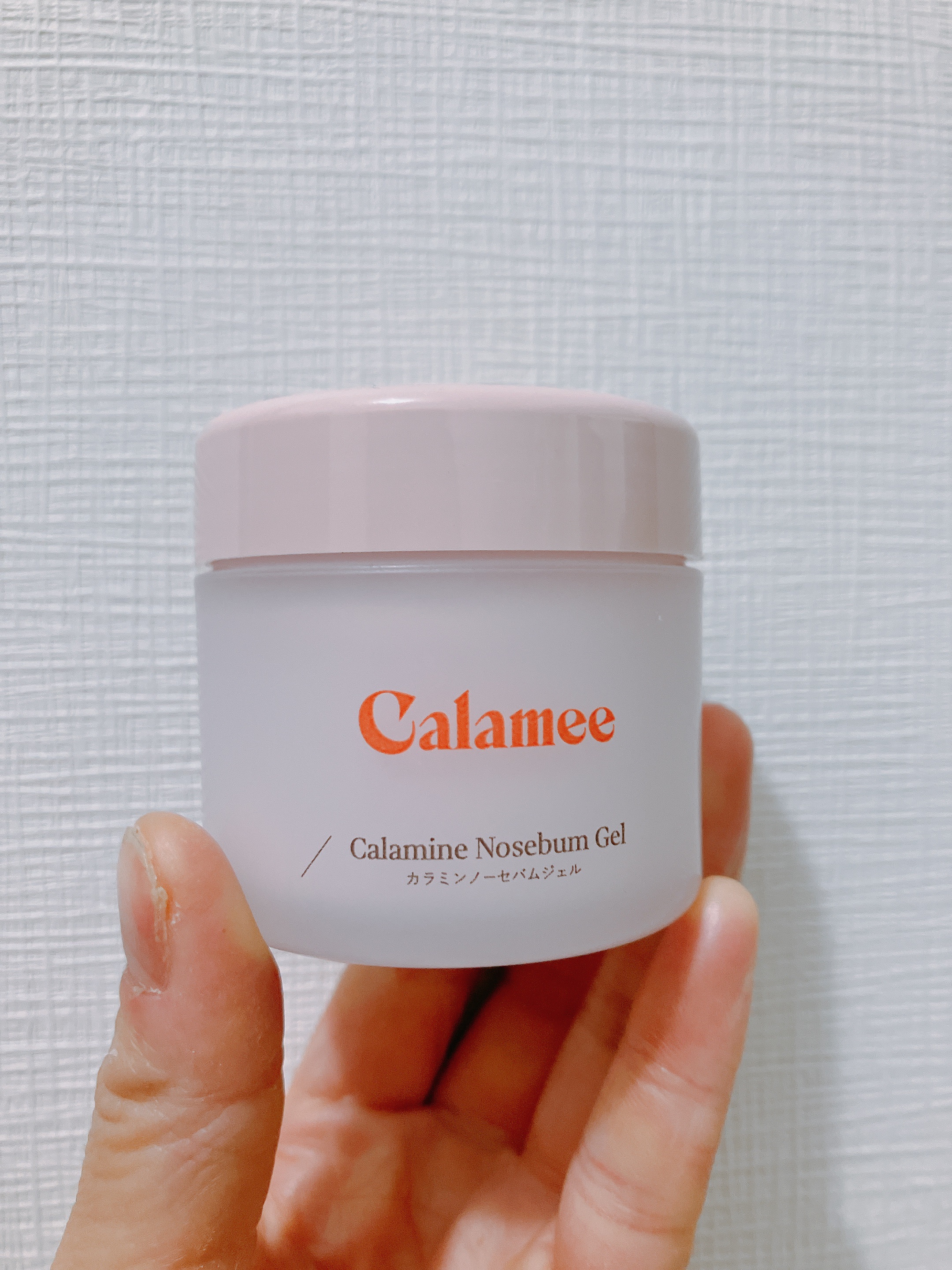 カラミー カラミンノーセバムジェル/Calamee/フェイスクリームを使ったクチコミ（1枚目）