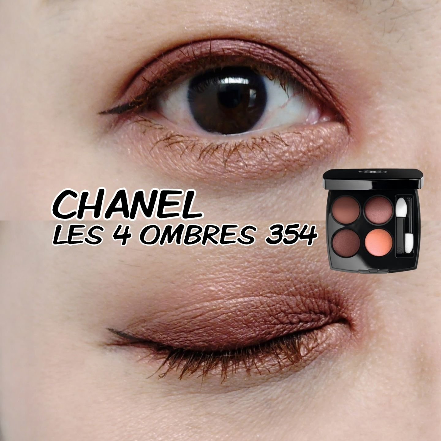 レ キャトル オンブル/CHANEL/アイシャドウパレットを使ったクチコミ（1枚目）