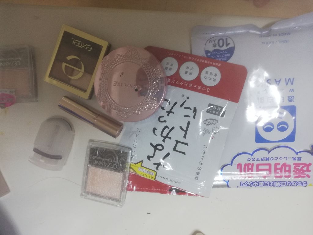 ホホバオイル/無印良品/ボディオイルを使ったクチコミ（2枚目）