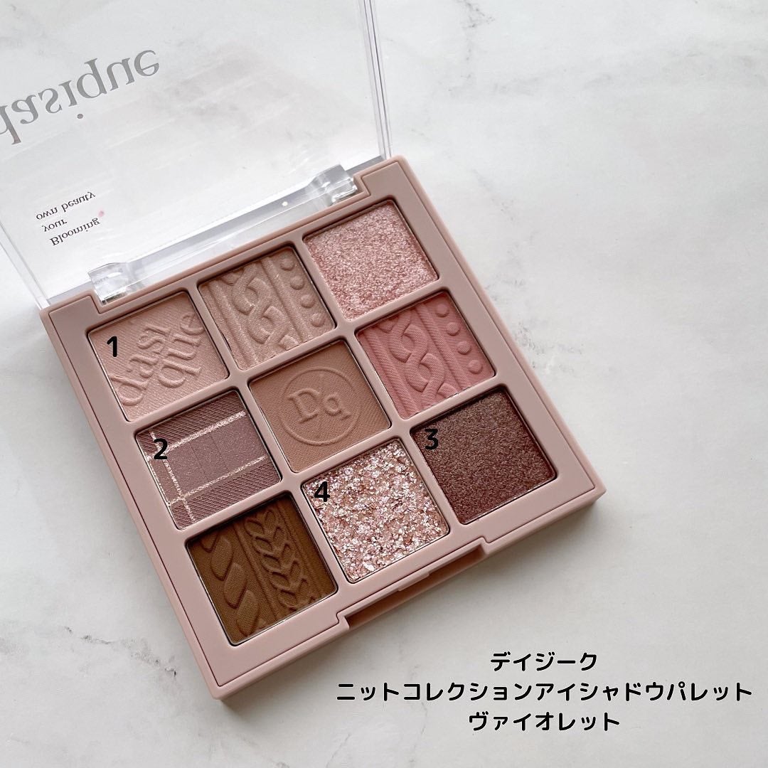 濱田あおい on LIPS 「..初デイジーク💞メガ割で買ったやつ、やっと載せられた🥰✔︎デ..」(6枚目)