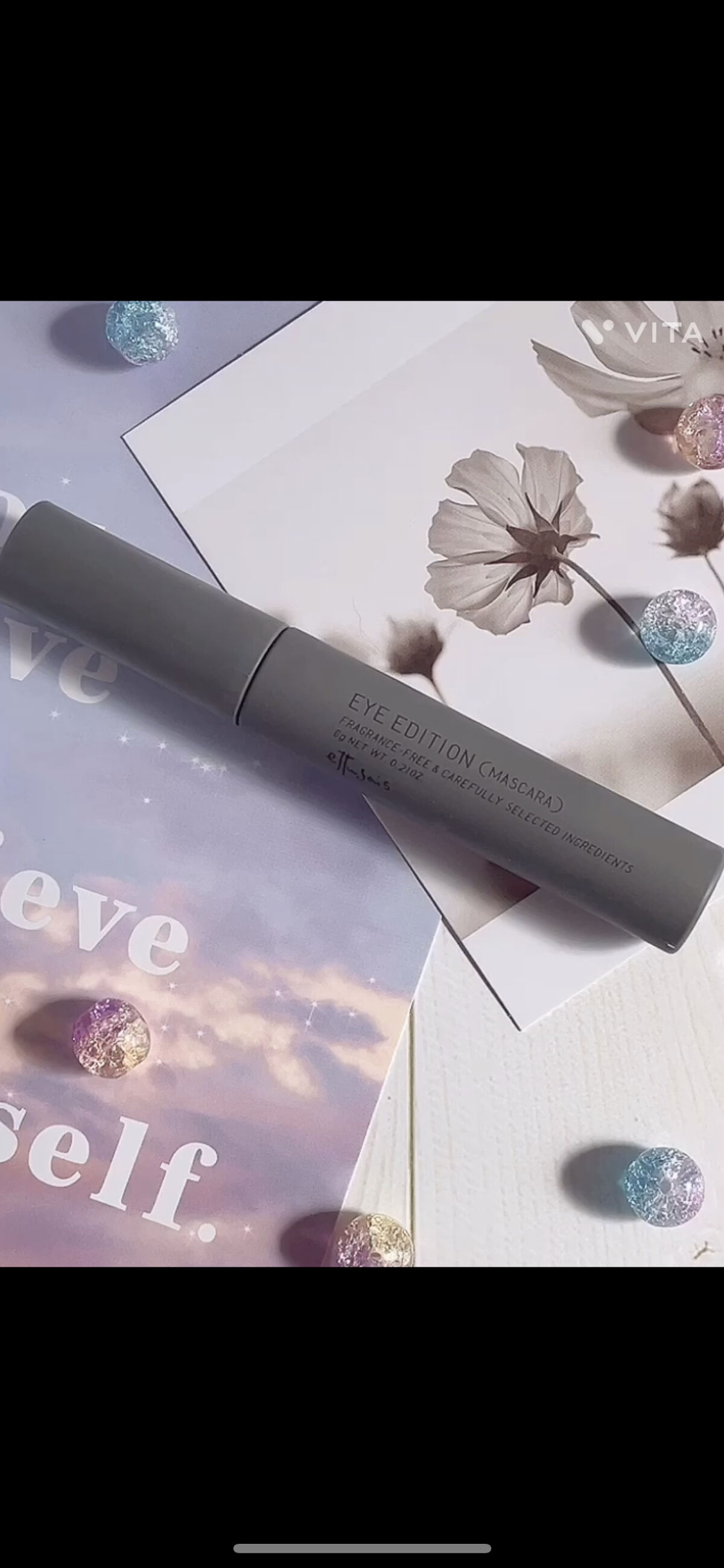 エテュセ アイエディション(マスカラ) G グロッシータイプ グロッシータイプ G02 サンディグレージュ/ettusais/マスカラを使ったクチコミ（1枚目）