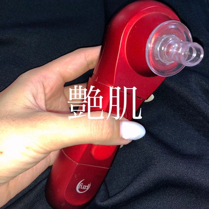 毛穴吸引器 艶肌/ufurl/美顔器・マッサージを使ったクチコミ(1枚目)