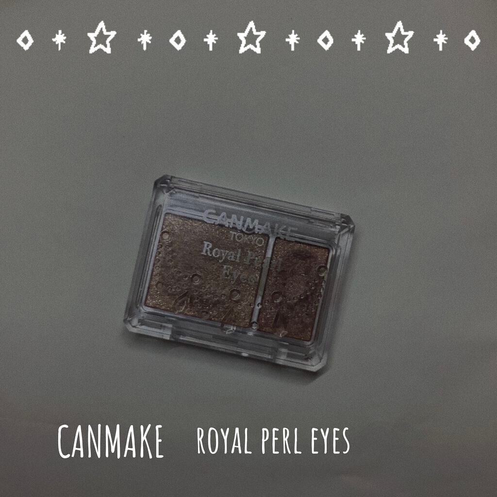 ロイヤルパールアイズ/キャンメイク/アイシャドウパレットを使ったクチコミ(1枚目)