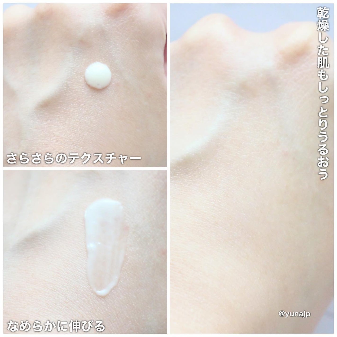 シカレチA エッセンス0.1/VT/美容液を使ったクチコミ(3枚目)