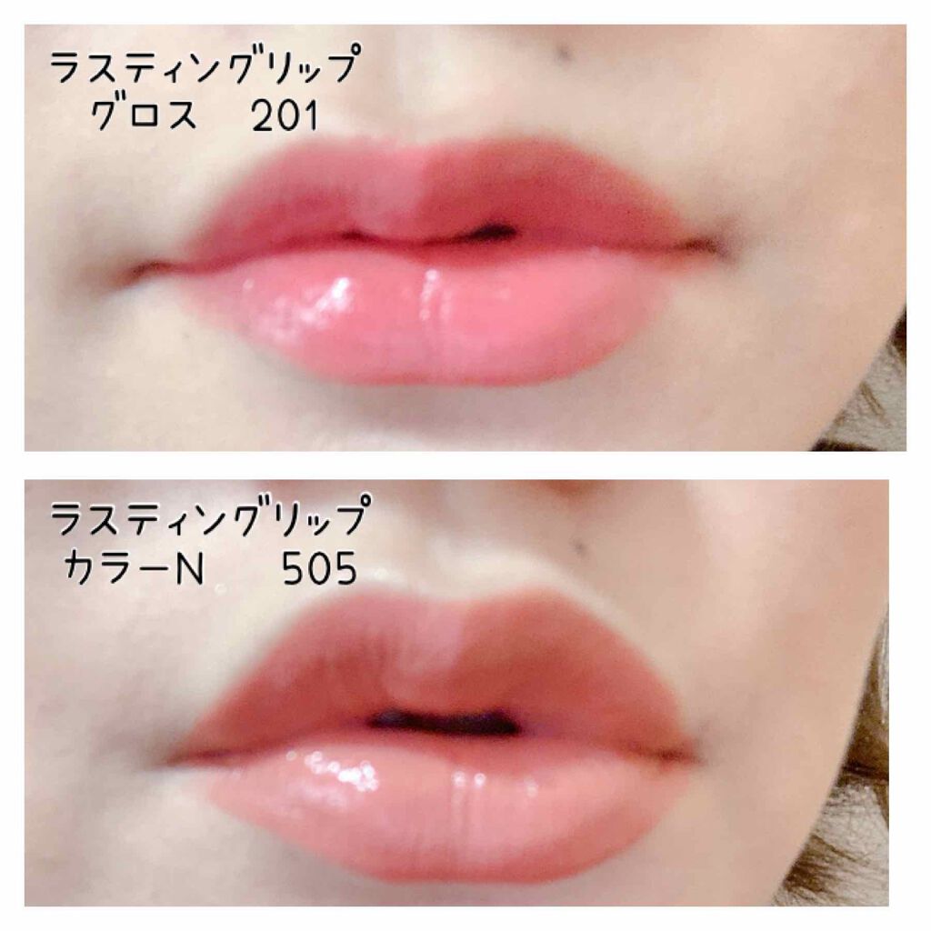 ラスティンググロスリップ/CEZANNE/口紅を使ったクチコミ(4枚目)