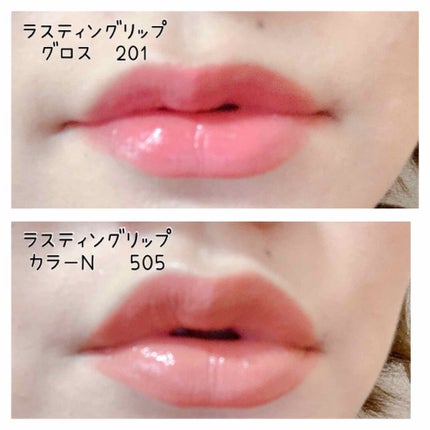 ラスティンググロスリップ/CEZANNE/口紅を使ったクチコミ(4枚目)