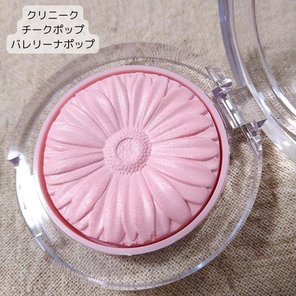 チーク ポップ/CLINIQUE/パウダーチークを使ったクチコミ(5枚目)