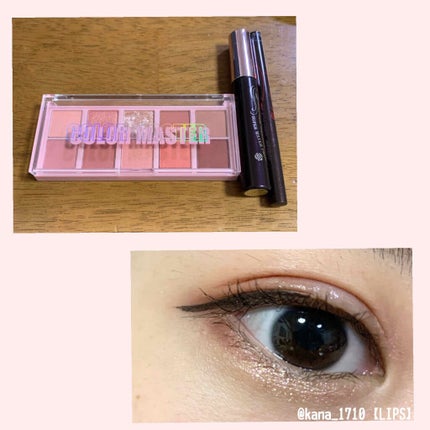 スムースリキッドアイライナー スーパーキープ/ヒロインメイク/リキッドアイライナーを使ったクチコミ(1枚目)