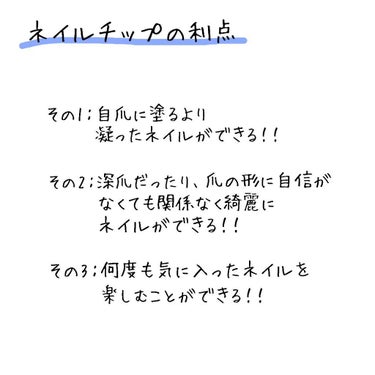 キャンドゥ購入品😄💞/キャンドゥ/その他を使ったクチコミ（4枚目）