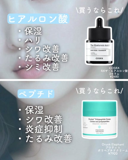 明色美顔水 薬用化粧水/美顔/化粧水を使ったクチコミ(8枚目)