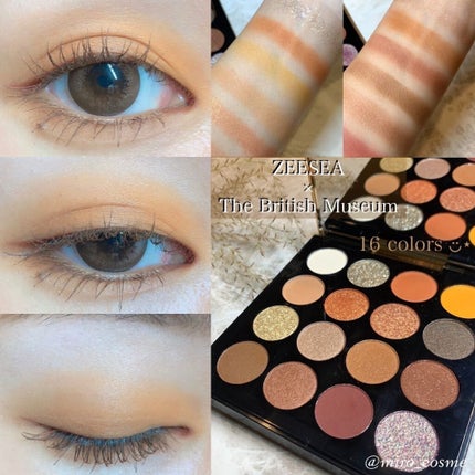 クリーミータッチライナー/キャンメイク/ジェルアイライナーを使ったクチコミ(1枚目)