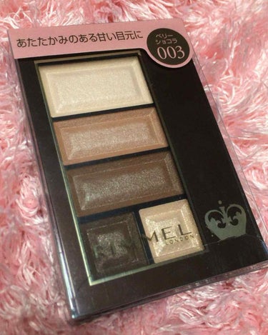 だいぶ遅くなってしまいましたが今私が愛用中のアイシャドウです😊

お色は003番のベリーショコラと言う人気の色です💖

リンメルのアイシャドウはずっと欲しいと思っていたのですがなかなか買うまでに至らず、