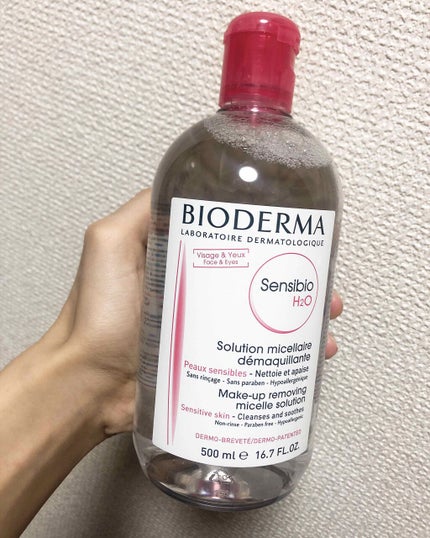 サンシビオ エイチツーオー D/ビオデルマ/クレンジングウォーターを使ったクチコミ(1枚目)