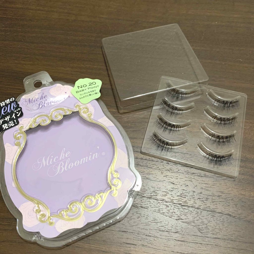 ミッシュブルーミン 3Dアイラッシュライン/ミッシュブルーミン/つけまつげを使ったクチコミ(1枚目)