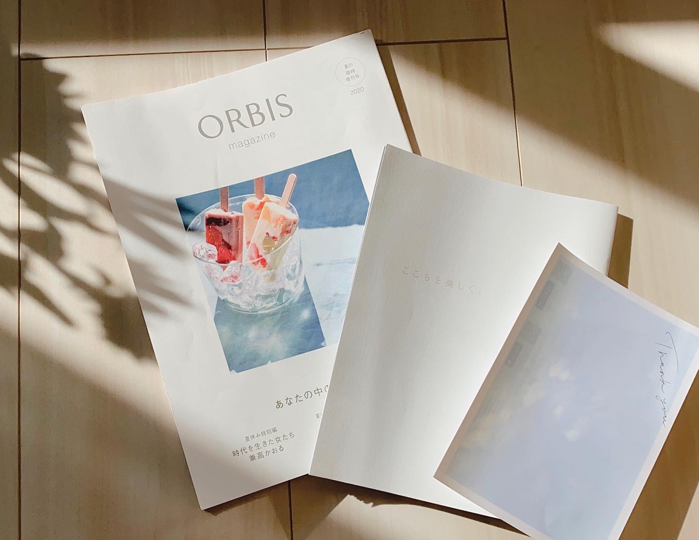 サンスクリーン(R)スーパー/オルビス/日焼け止めローションを使ったクチコミ（2枚目）