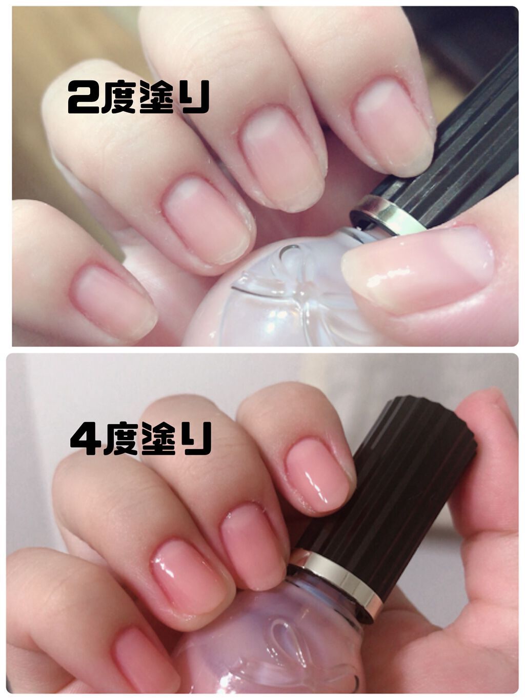 シュガードール オールインワンネイルR/シュガードール/オールインワンネイルを使ったクチコミ(2枚目)