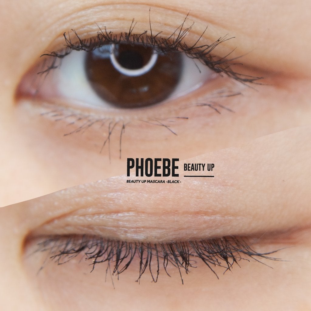 ビューティーアップマスカラ/PHOEBE BEAUTY UP/マスカラを使ったクチコミ(4枚目)