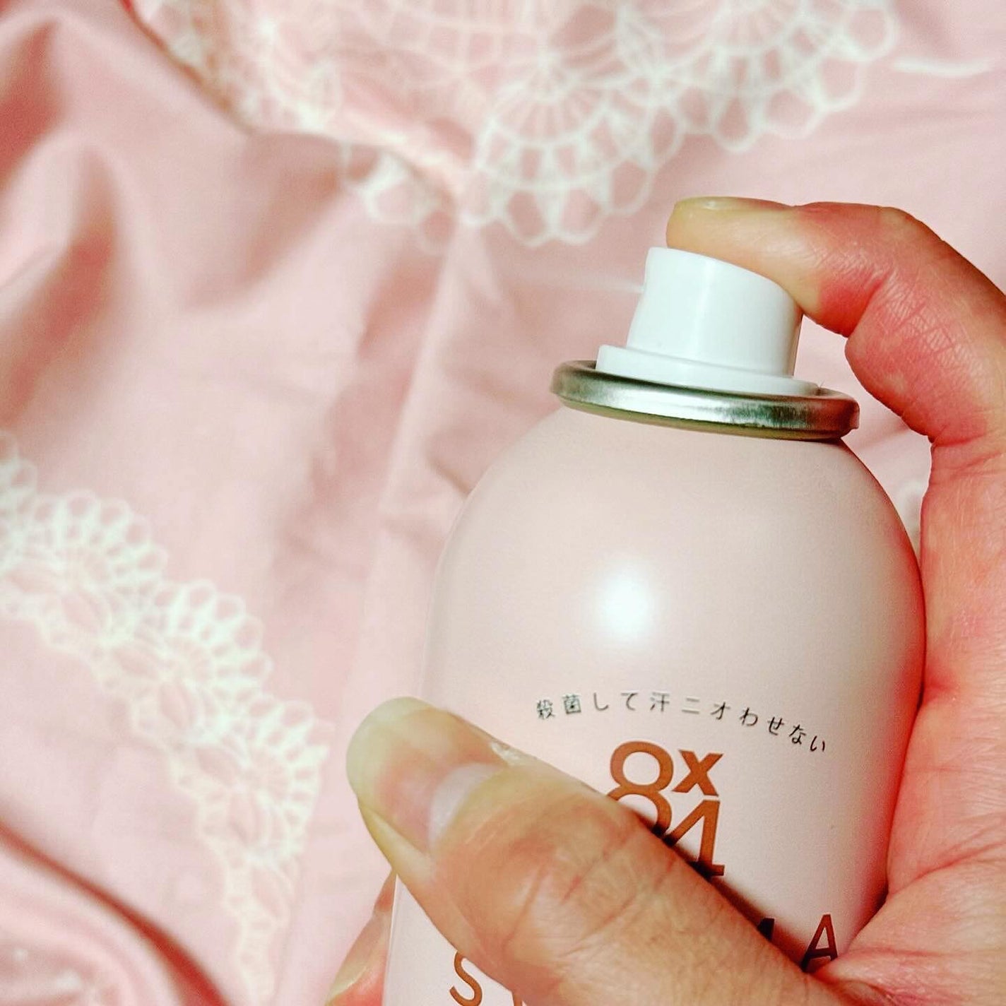 8x4 アロマスイッチ スプレー パリスブーケの香り/8x4/デオドラント・制汗剤を使ったクチコミ(3枚目)