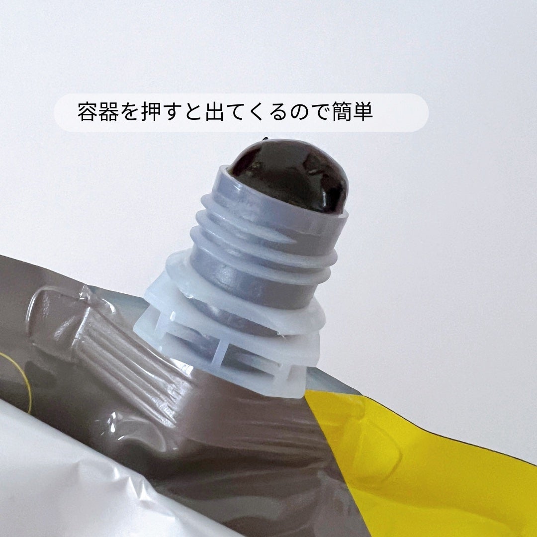 tottimo!ディップカラー/アイケイ/ヘアカラーを使ったクチコミ(2枚目)