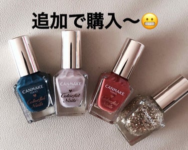 ディズニー ネイルカラー/Decorative Nail/マニキュアを使ったクチコミ（2枚目）