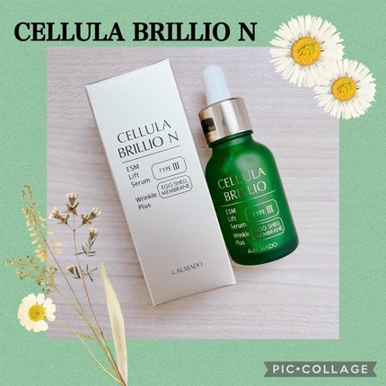 ブリリオ N/CELLULA/美容液を使ったクチコミ(1枚目)