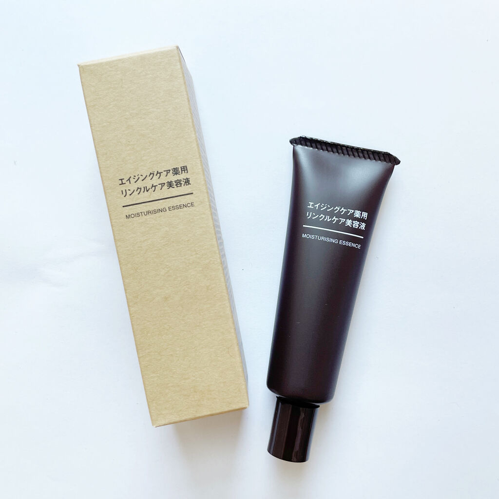 エイジングケア薬用リンクルケア美容液｜無印良品の効果に関する口コミ