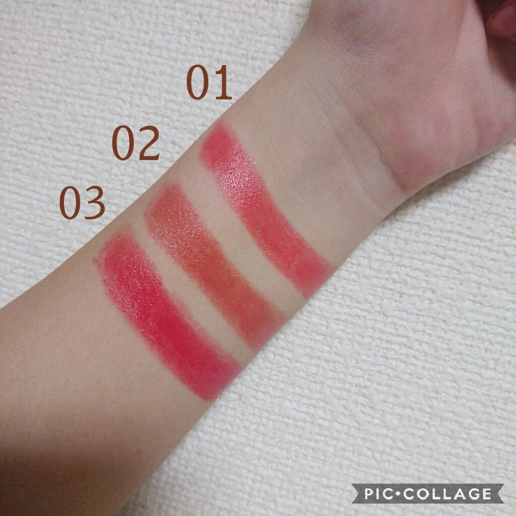 メルティールミナスルージュ(ティントタイプ)/キャンメイク/リップティントを使ったクチコミ(2枚目)