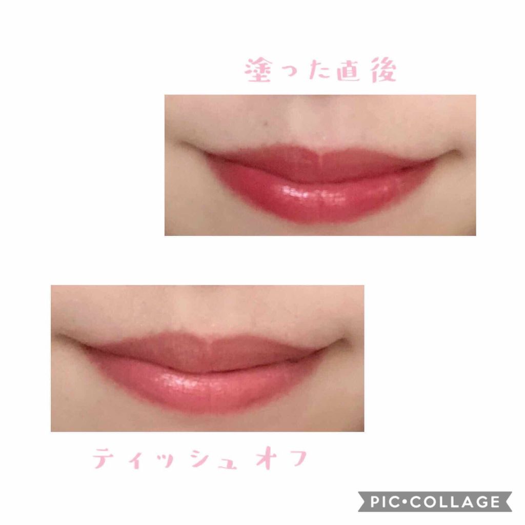 シャインオン/ロレアル パリ/口紅を使ったクチコミ(2枚目)