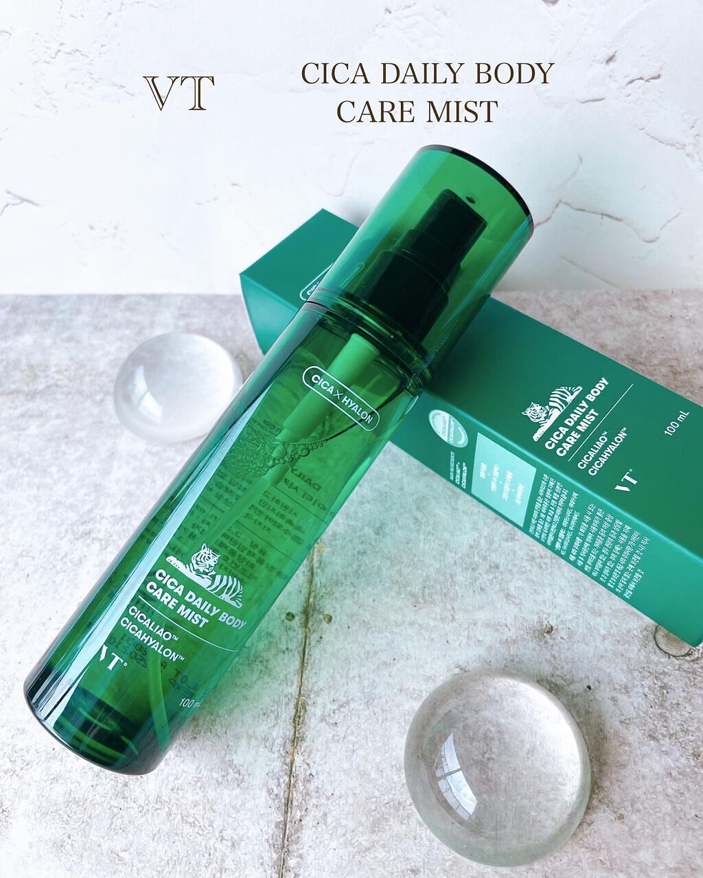 VT シカ デイリー ボディケア ミスト