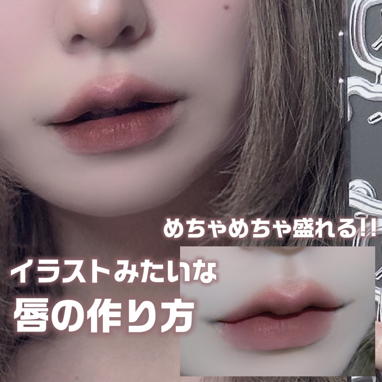 JUDYDOLL メリハリマスターパレット/JUDYDOLL/パウダーハイライトを使ったクチコミ（1枚目）