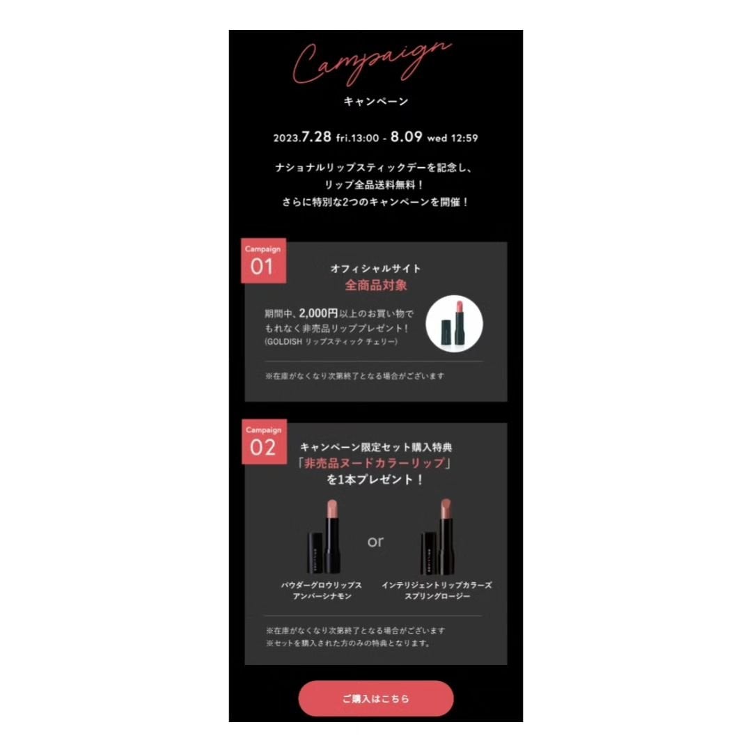 ワンダークリエイション /ブリリアージュ/単色アイシャドウを使ったクチコミ(4枚目)