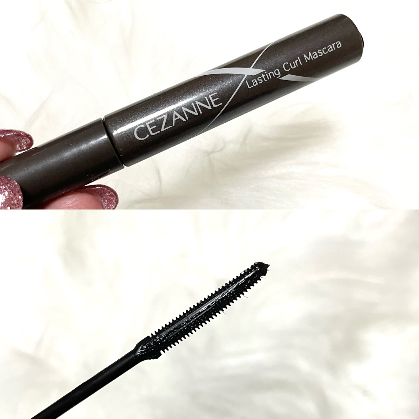 耐久カールマスカラ/CEZANNE/マスカラを使ったクチコミ(2枚目)