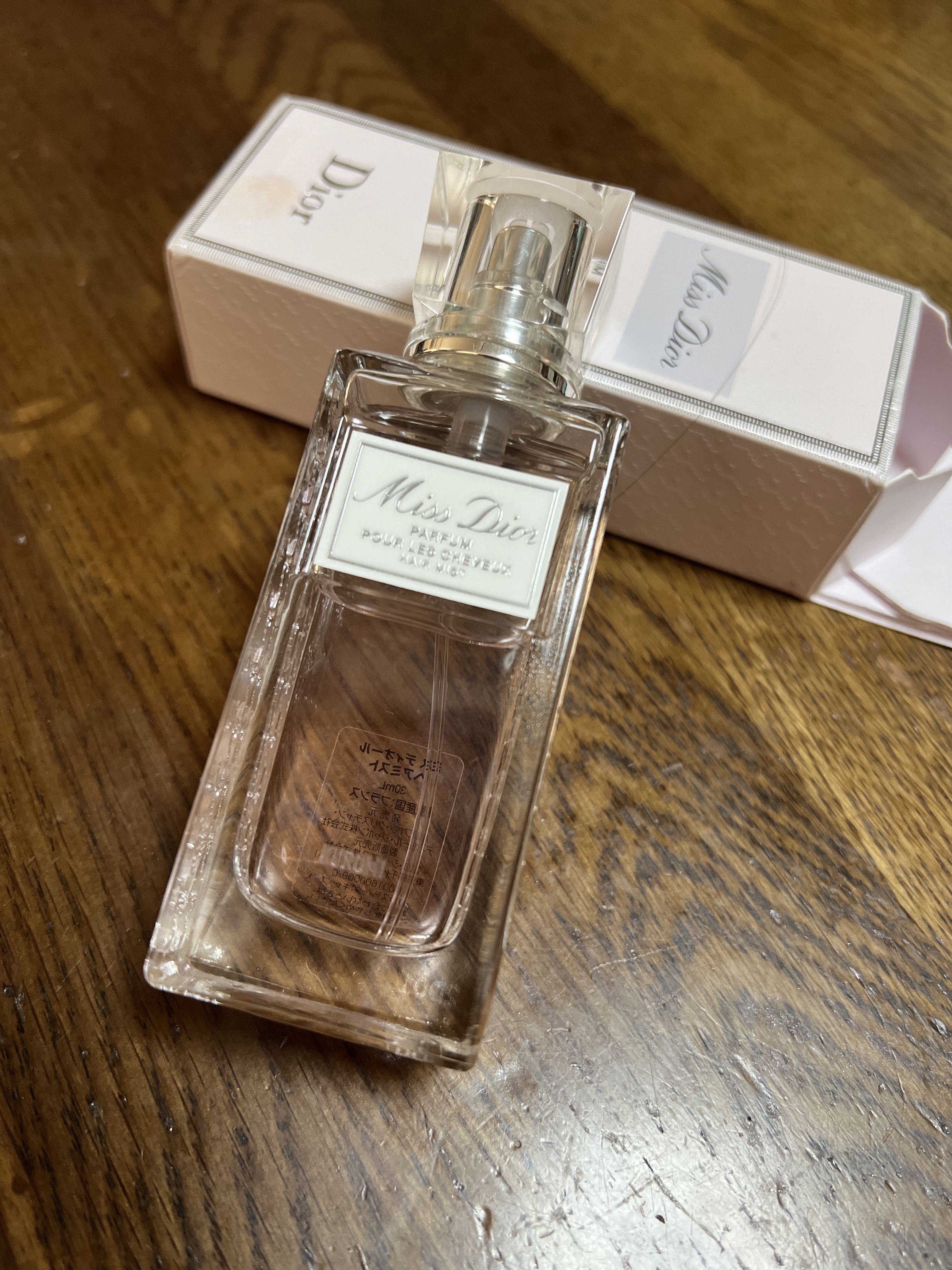 【旧】ミス ディオール ヘア ミスト/Dior/ヘアミストを使ったクチコミ（1枚目）