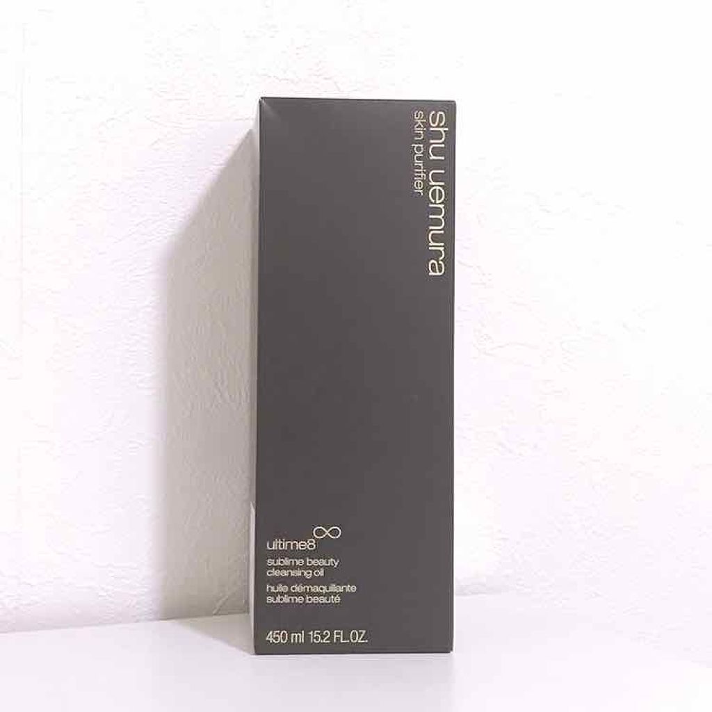 (旧)アルティム8∞ スブリム ビューティ クレンジング オイル/shu uemura/オイルクレンジングを使ったクチコミ(1枚目)