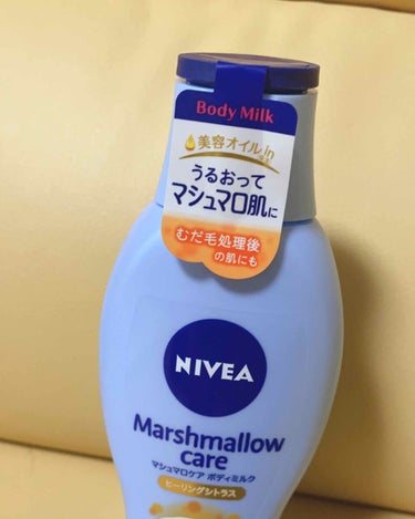 
NIVEAのマシュマロケアボディミルク
私はヒーリングシトラスの香りで毎日癒されてます❤︎*。

べたつかないし伸びもよくて最高！
お肌ツルツルになります！

の画像 その0
