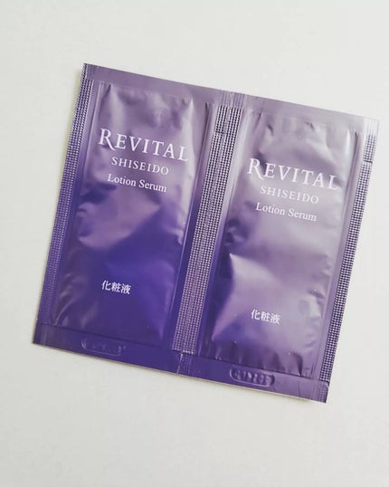 ローションセラム/リバイタル/美容液を使ったクチコミ(4枚目)