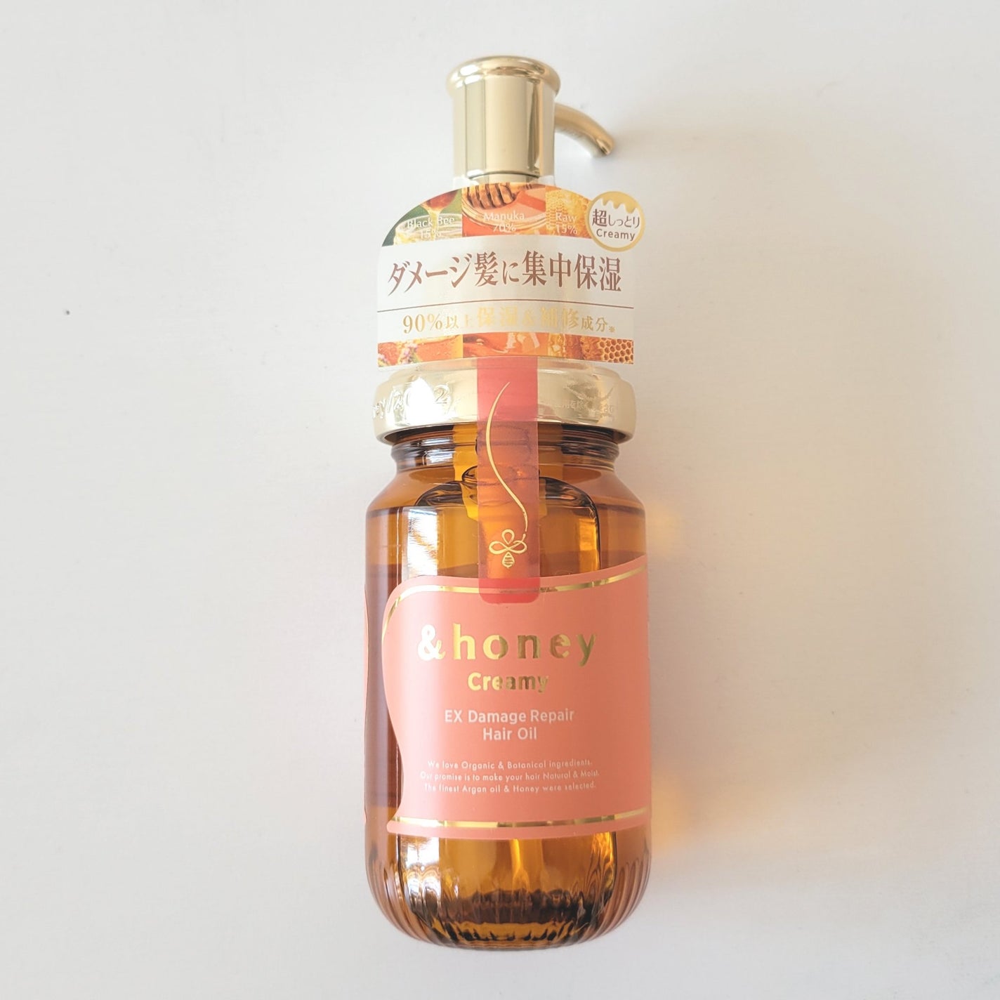 &honey Creamy EXダメージリペアヘアオイル3.0/&honey/ヘアオイルを使ったクチコミ(1枚目)