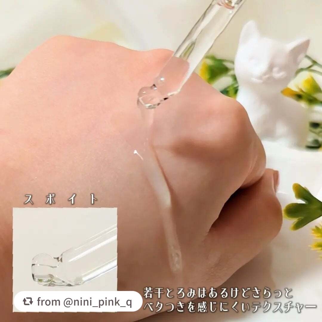 ルミエール ヴァイタルC/FEMMUE/ブースター・導入液を使ったクチコミ(3枚目)