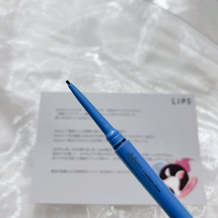 「密着アイライナー」極細クリームペンシル/デジャヴュ/ペンシルアイライナーを使ったクチコミ(2枚目)