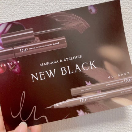 シルキーリキッドアイライナーWP/D-UP/リキッドアイライナーを使ったクチコミ(5枚目)